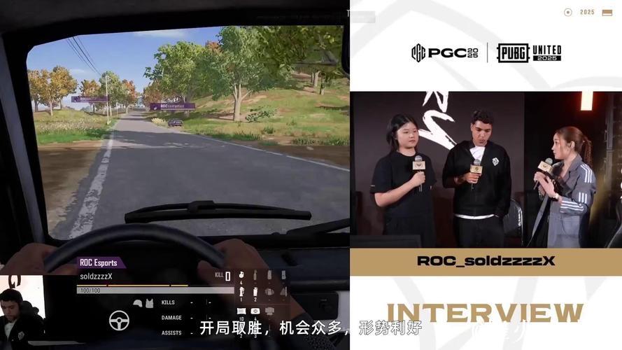 PUBG赛事官方社媒更新：翻车再撞车