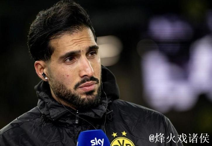 埃姆雷-詹：我们本有着很高的目标，但被淘汰了