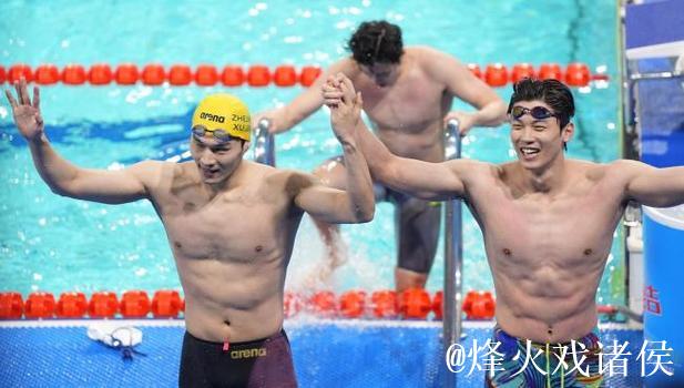 徐嘉余全运会男子100米仰泳摘金，汪顺位列第四