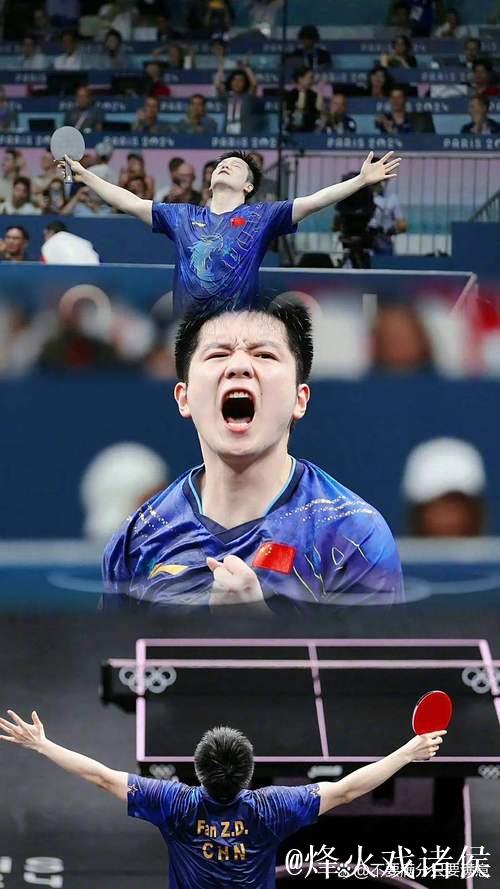 樊振东以4-1击败薛飞 成功挺进十五运会男单八强