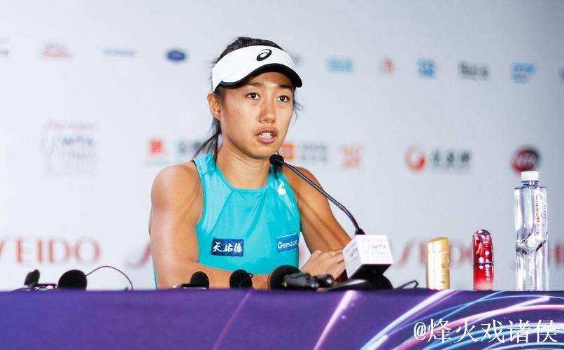 张帅强势击败对手 广州国际女子网球公开赛首战告捷