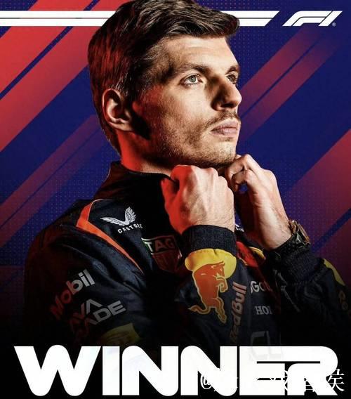 F1奥地利大奖赛：维斯塔潘遗憾退赛，诺里斯杆位出发摘冠