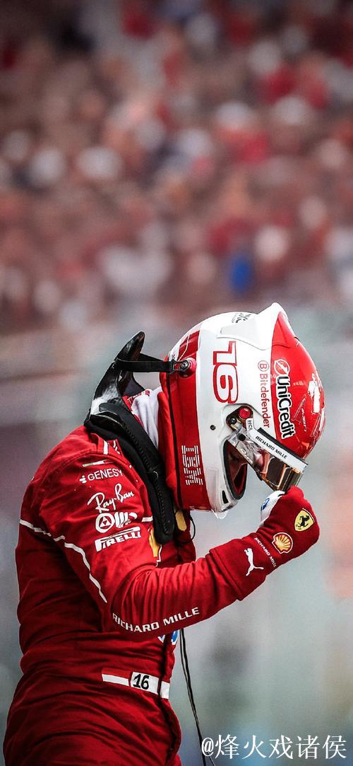 F1匈牙利站排位赛:勒克莱尔摘得杆位,迈凯伦占据二三名 F1匈牙利站排位赛:勒克莱尔摘得杆位,迈凯伦占据二三名