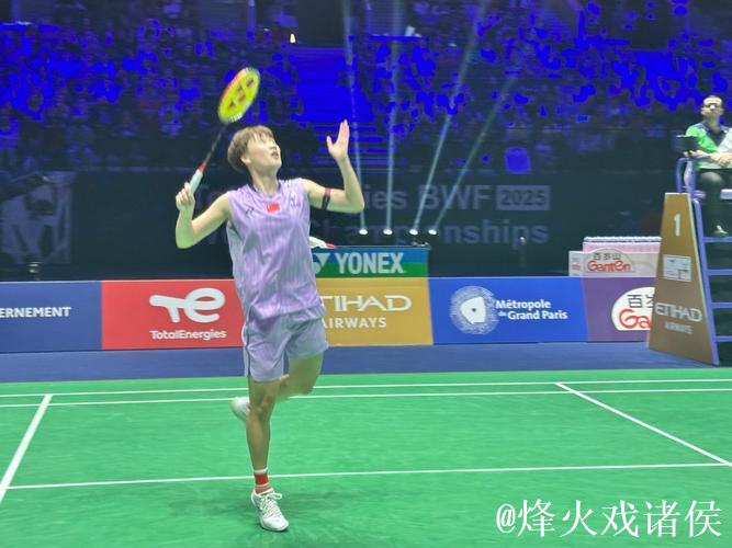 陈雨菲力克李美妙 挺进羽毛球世锦赛女单四强 陈雨菲力克李美妙 挺进羽毛球世锦赛女单四强
