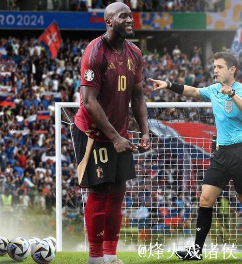 热身赛-卢卡库失单刀 国际米兰终场遭绝杀客场惜败 热身赛-卢卡库失单刀 国际米兰终场遭绝杀客场惜败